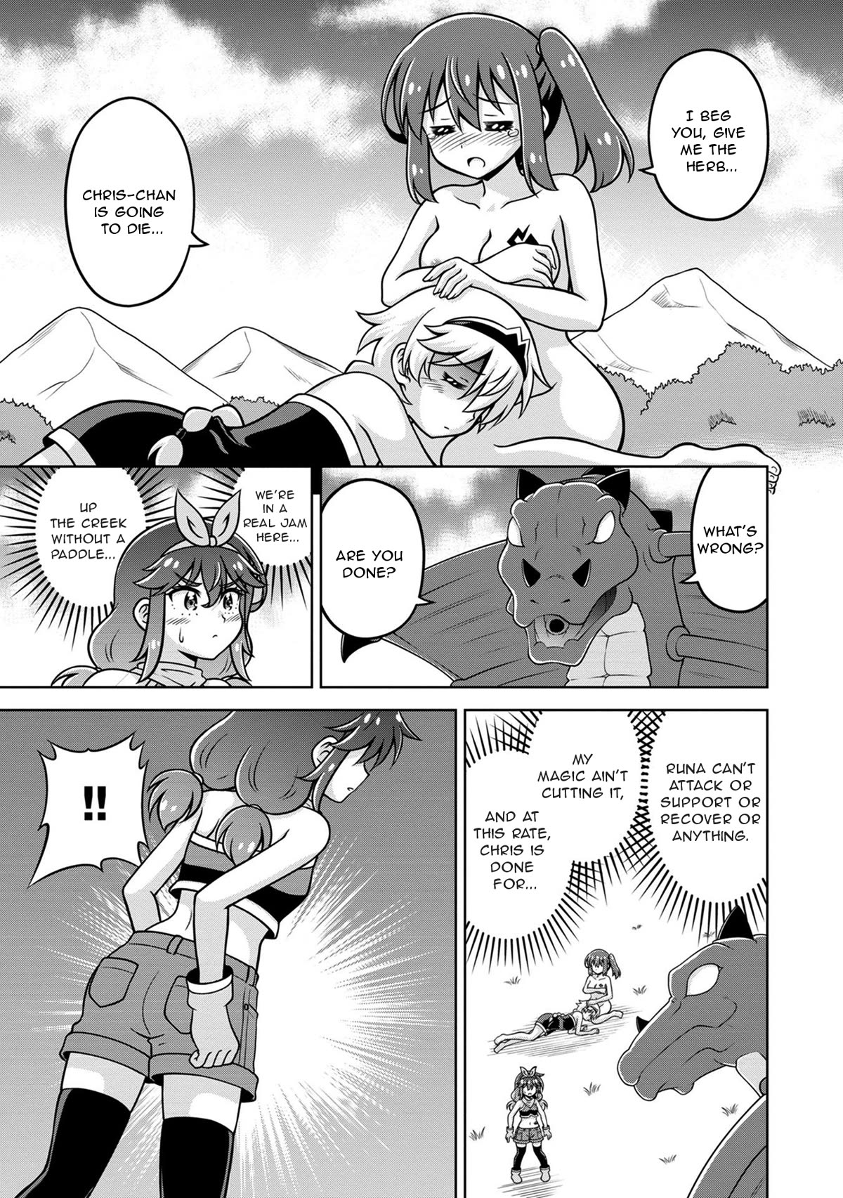 Don't Call Me a Naked Hero in Another World chapter 10 page 11