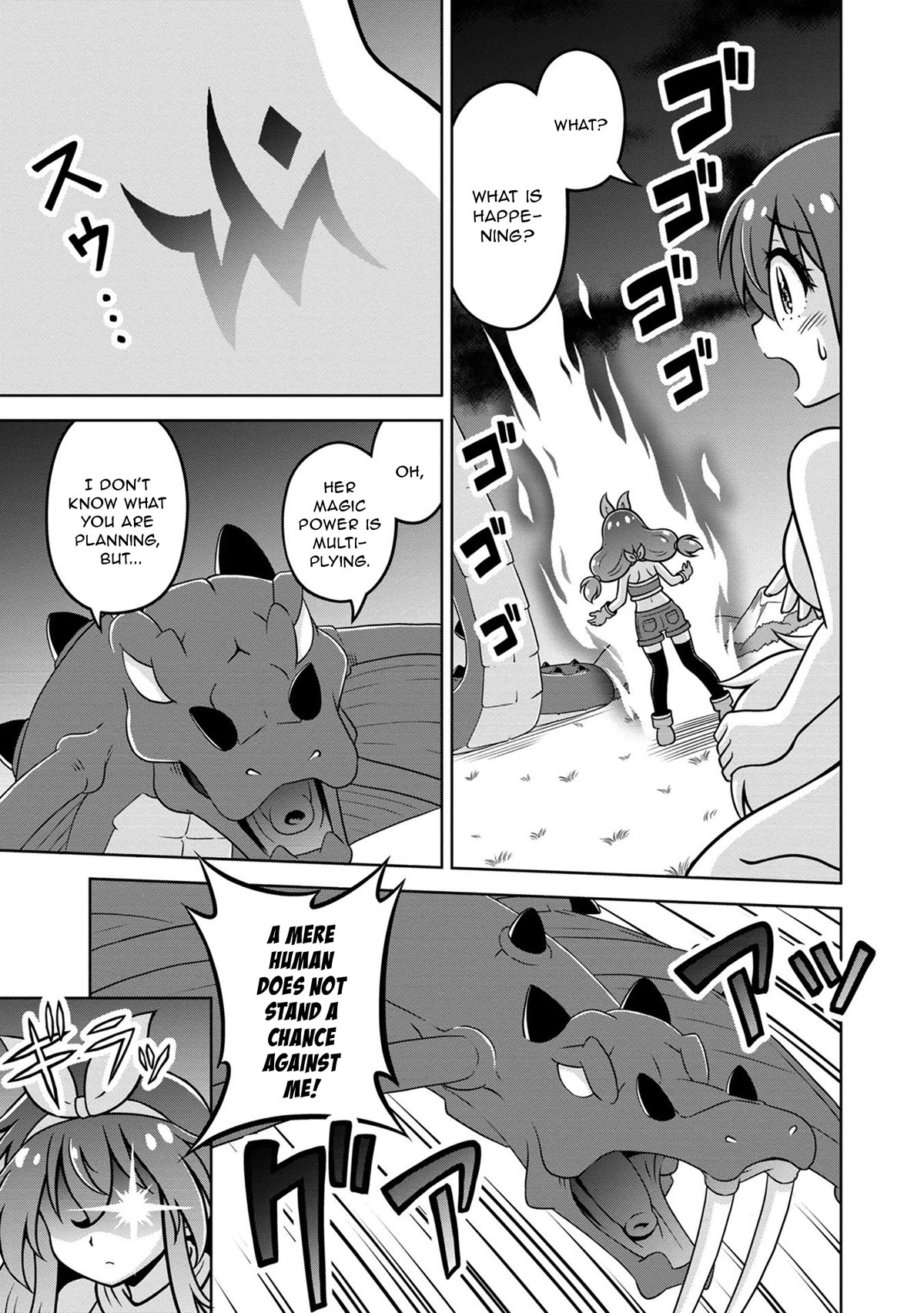 Don't Call Me a Naked Hero in Another World chapter 10 page 13