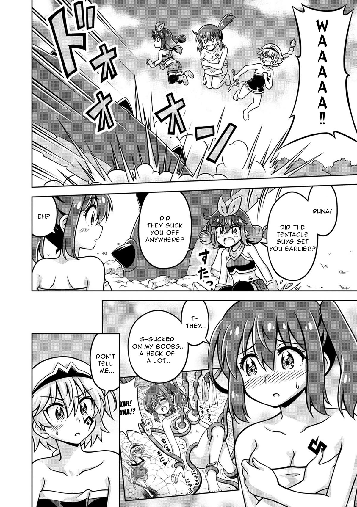 Don't Call Me a Naked Hero in Another World chapter 10 page 4