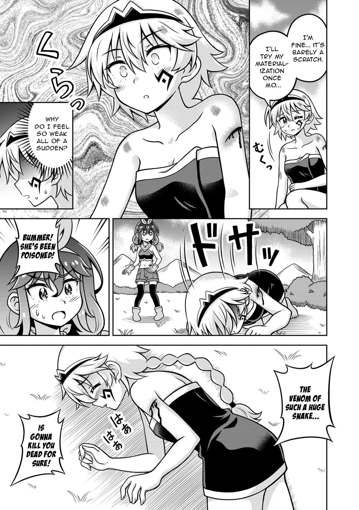 Don't Call Me a Naked Hero in Another World chapter 10 page 9