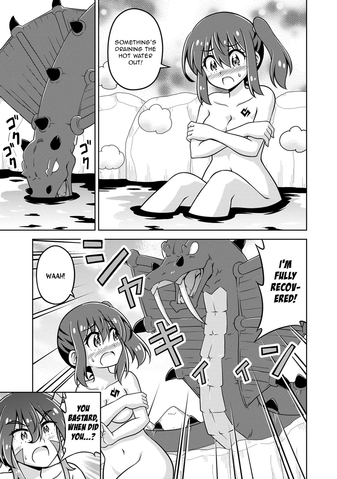 Don't Call Me a Naked Hero in Another World chapter 11 page 13