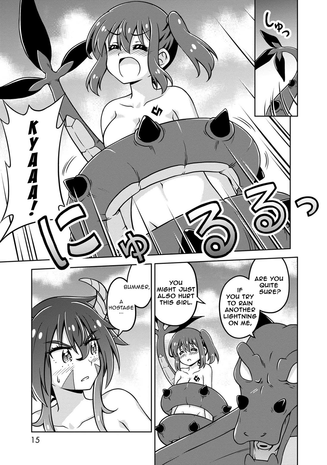 Don't Call Me a Naked Hero in Another World chapter 11 page 15