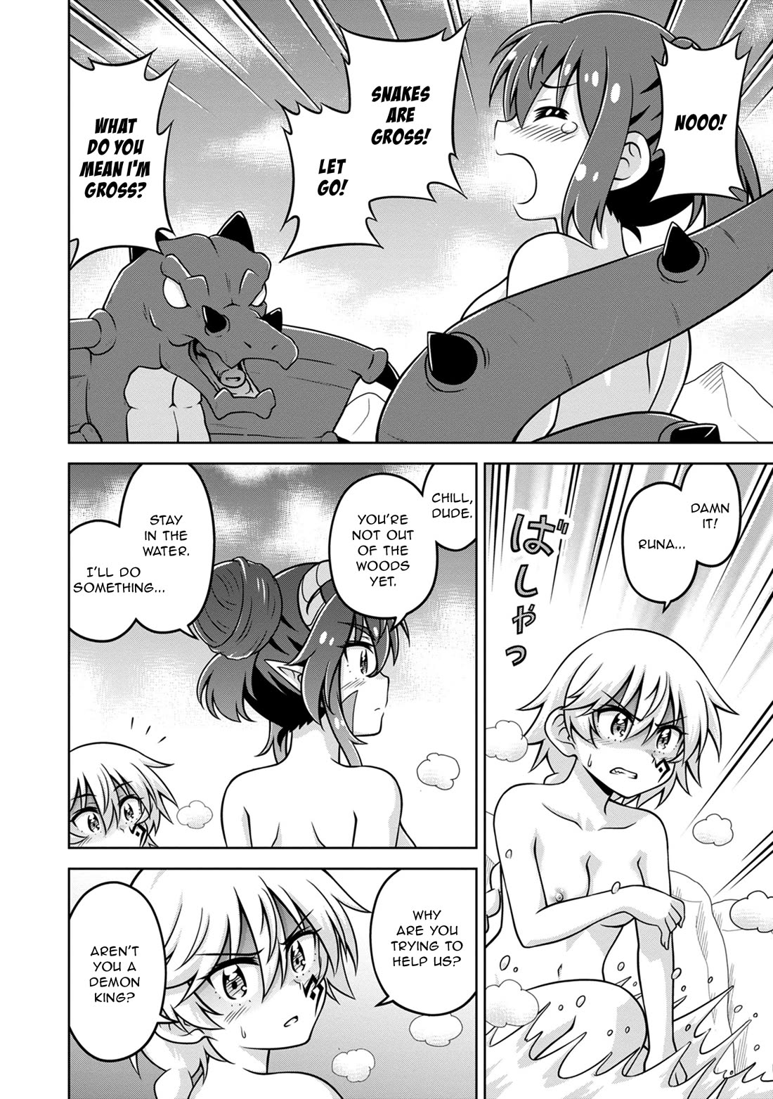 Don't Call Me a Naked Hero in Another World chapter 11 page 16