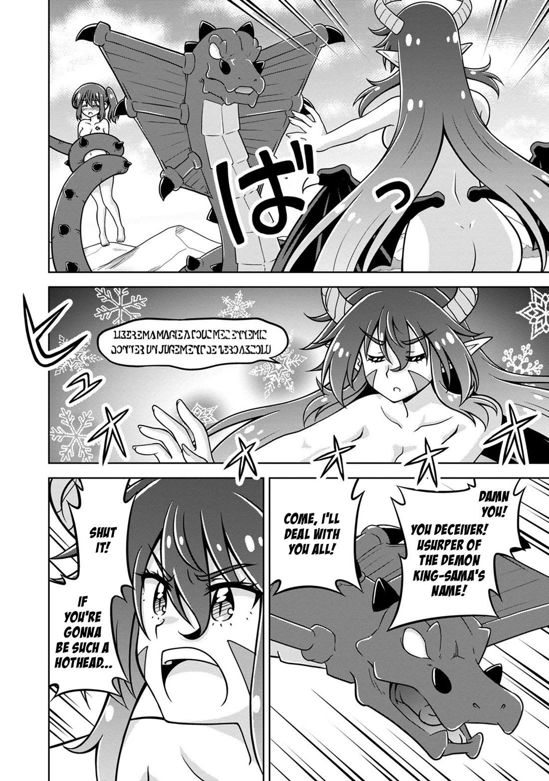 Don't Call Me a Naked Hero in Another World chapter 11 page 20