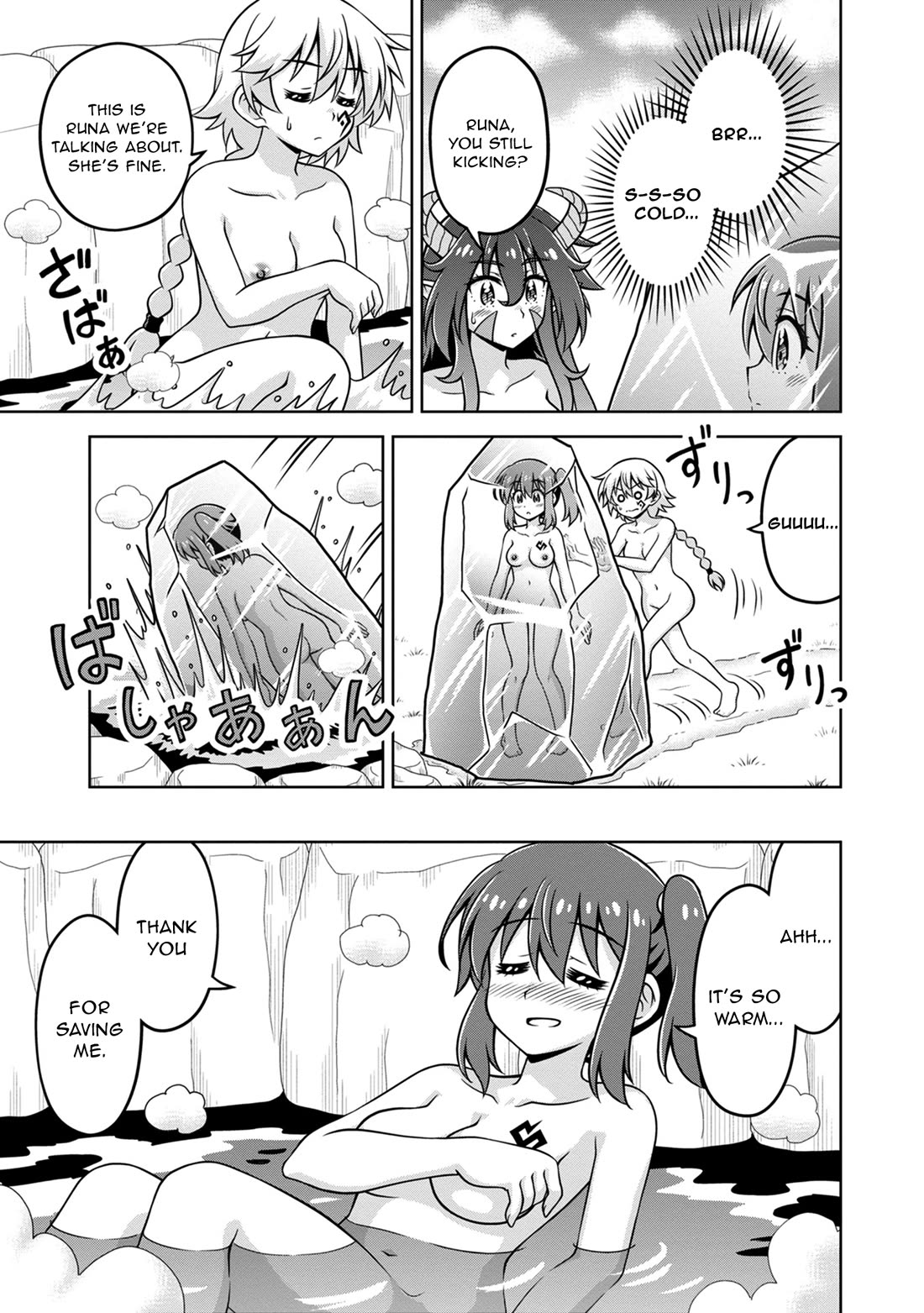 Don't Call Me a Naked Hero in Another World chapter 11 page 23