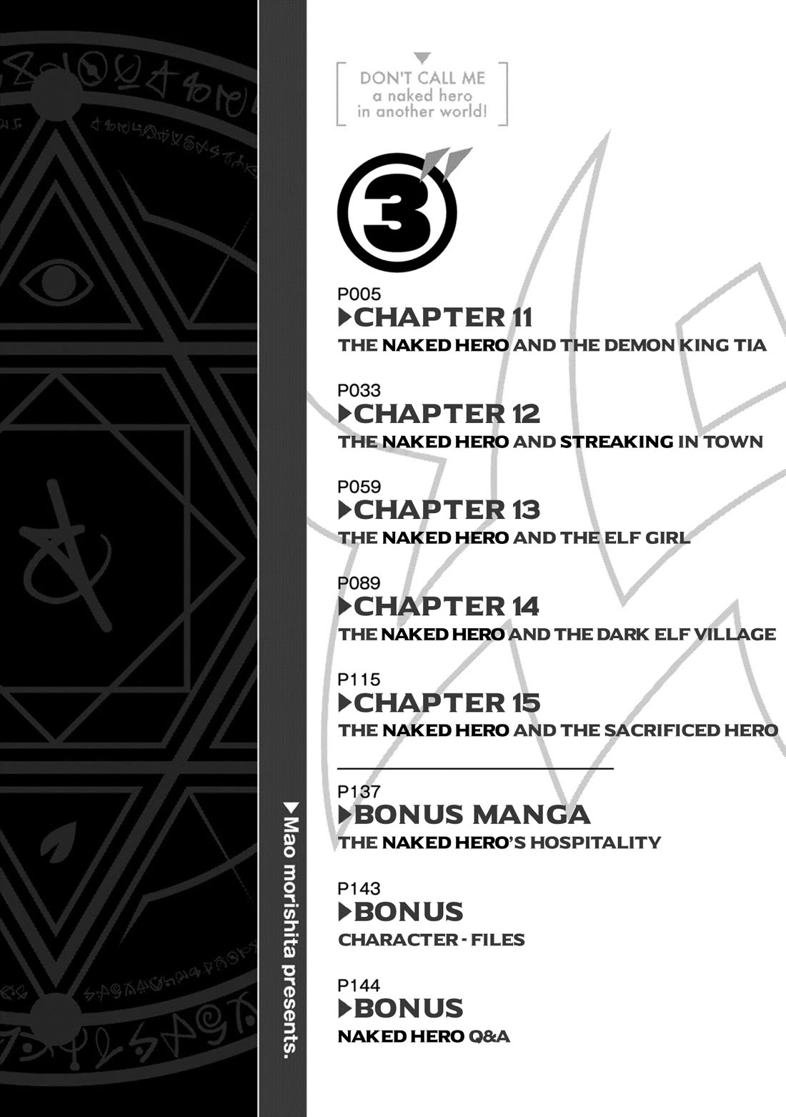 Don't Call Me a Naked Hero in Another World chapter 11 page 4