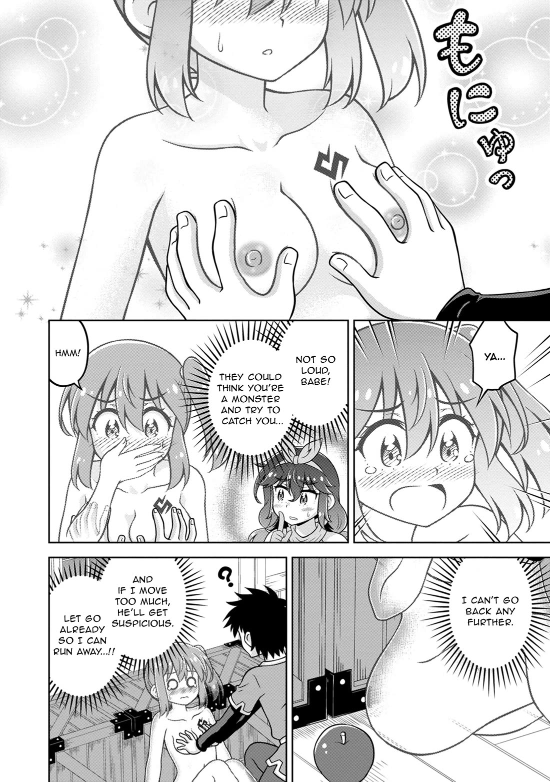 Don't Call Me a Naked Hero in Another World chapter 12 page 10