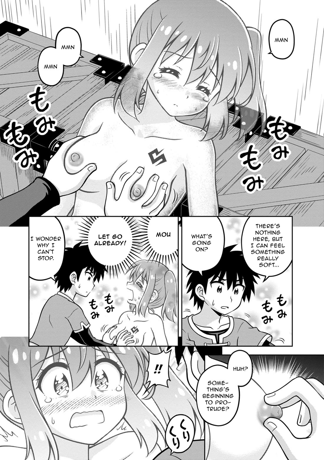 Don't Call Me a Naked Hero in Another World chapter 12 page 12