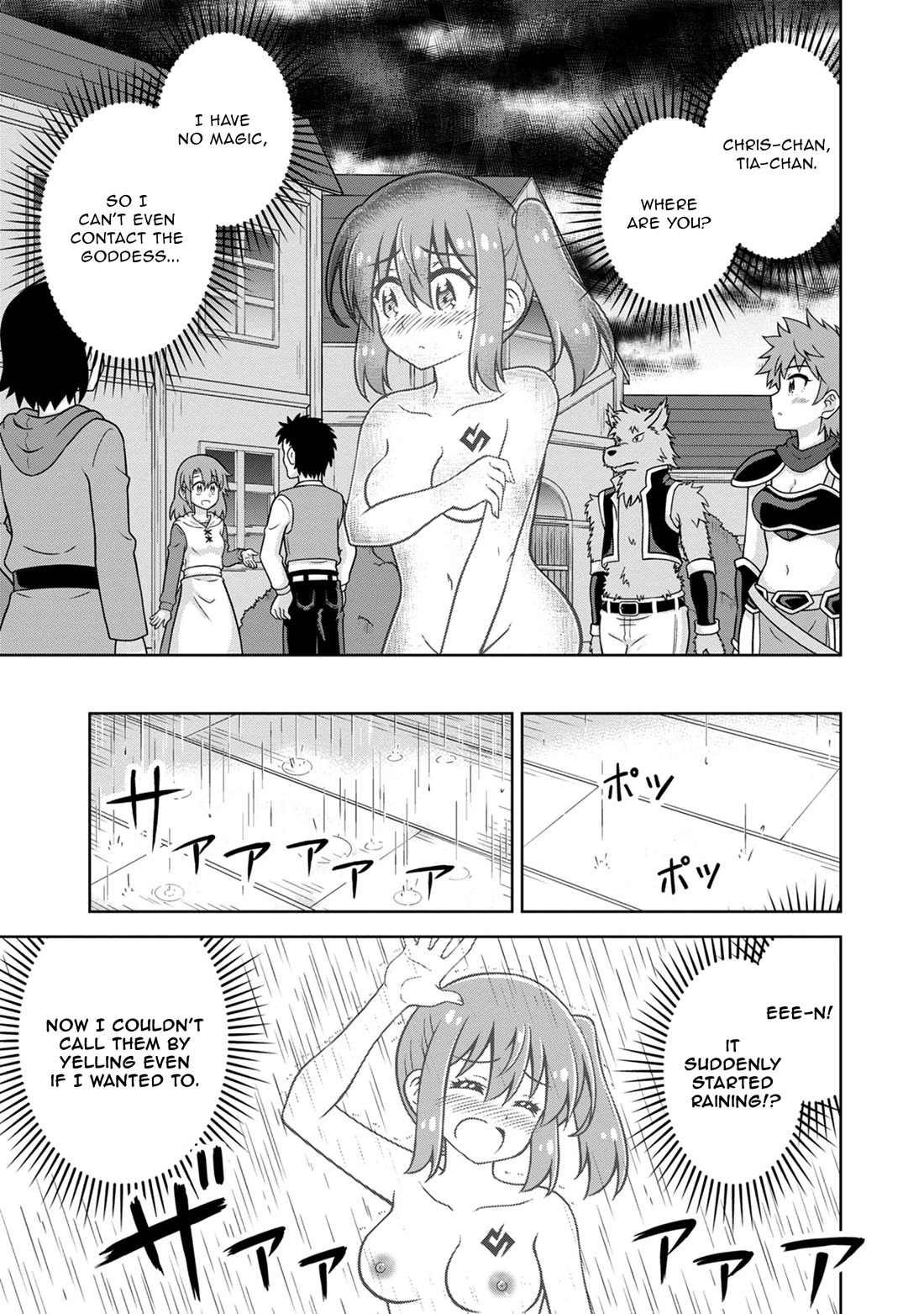 Don't Call Me a Naked Hero in Another World chapter 12 page 15