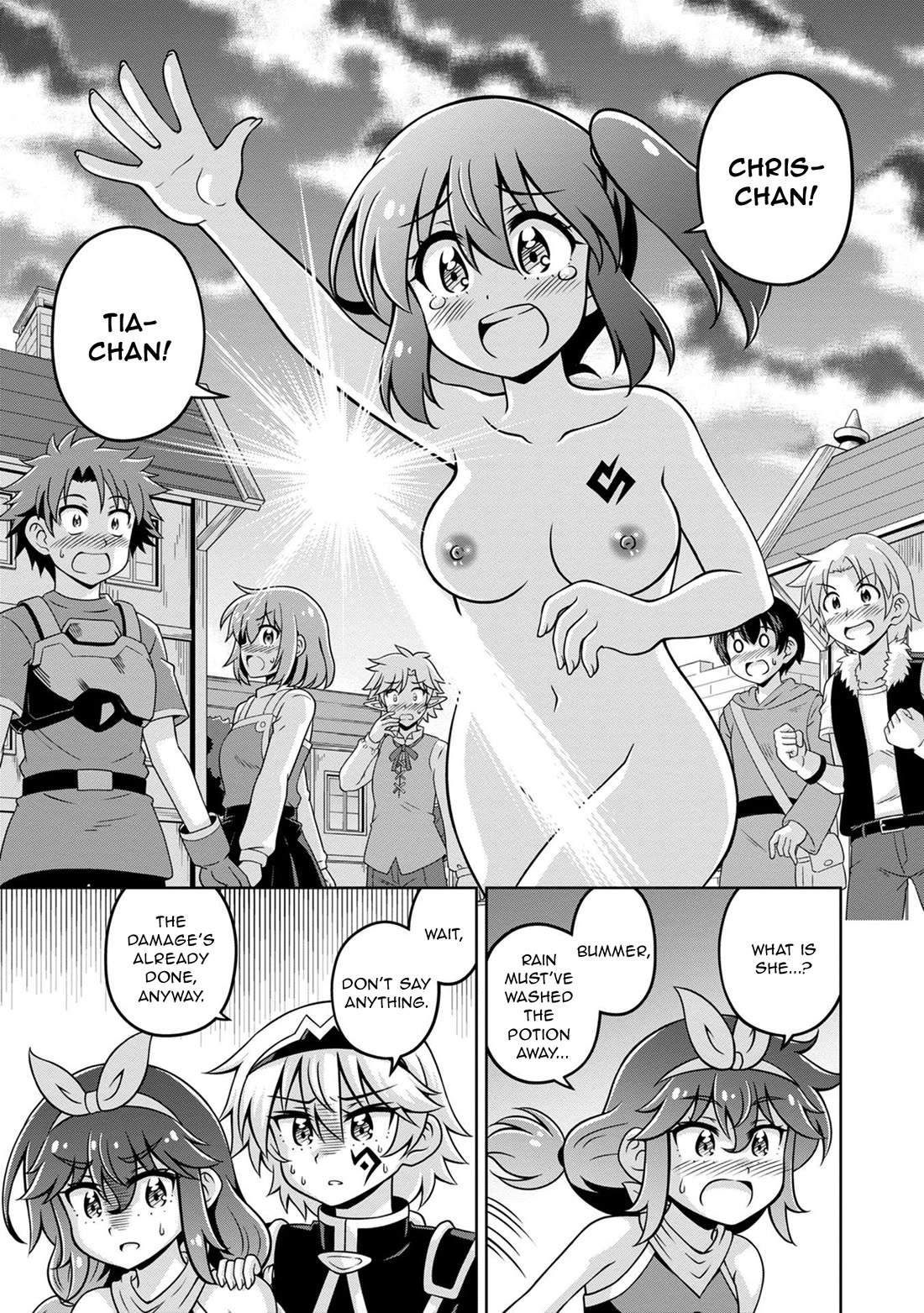 Don't Call Me a Naked Hero in Another World chapter 12 page 21