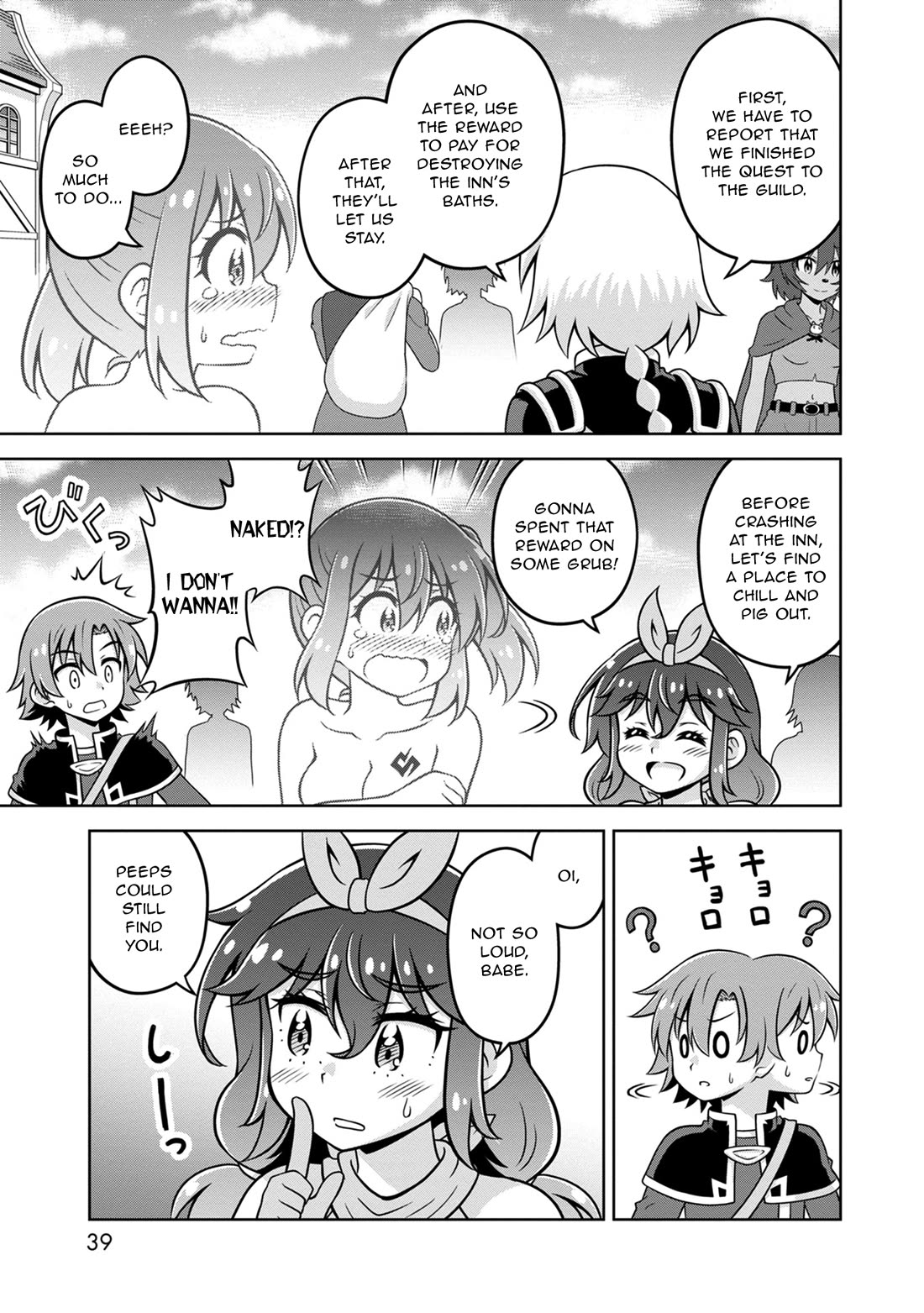 Don't Call Me a Naked Hero in Another World chapter 12 page 7