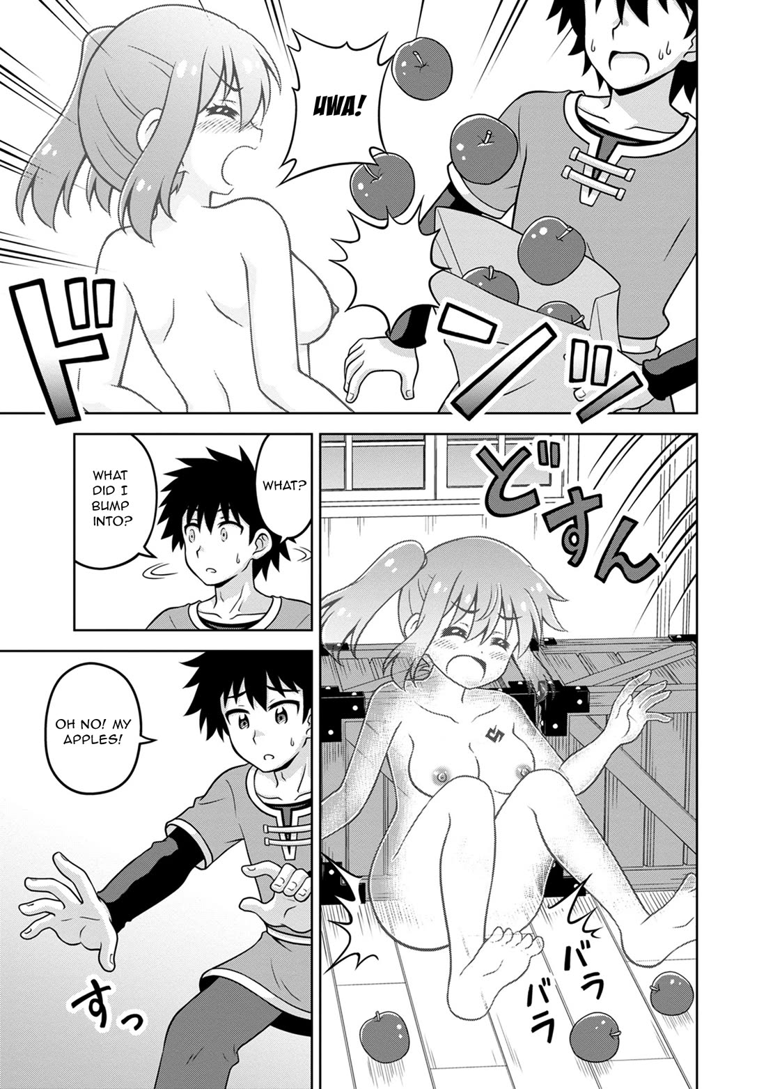 Don't Call Me a Naked Hero in Another World chapter 12 page 9