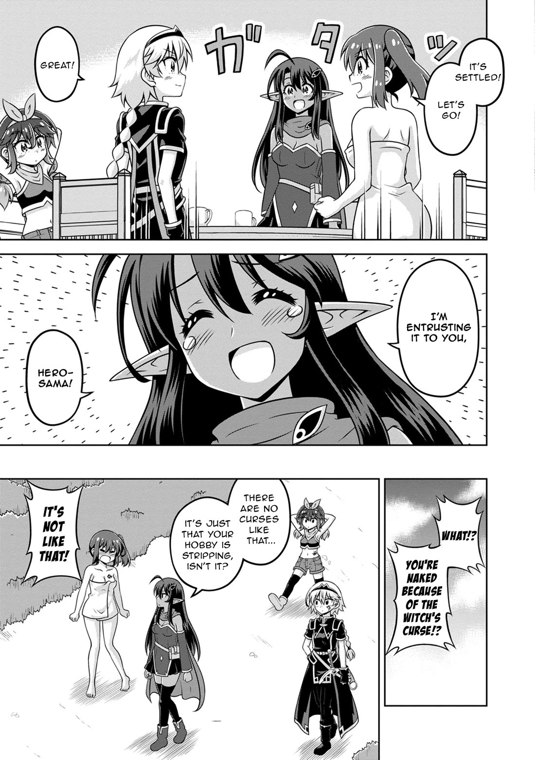 Don't Call Me a Naked Hero in Another World chapter 13 page 15