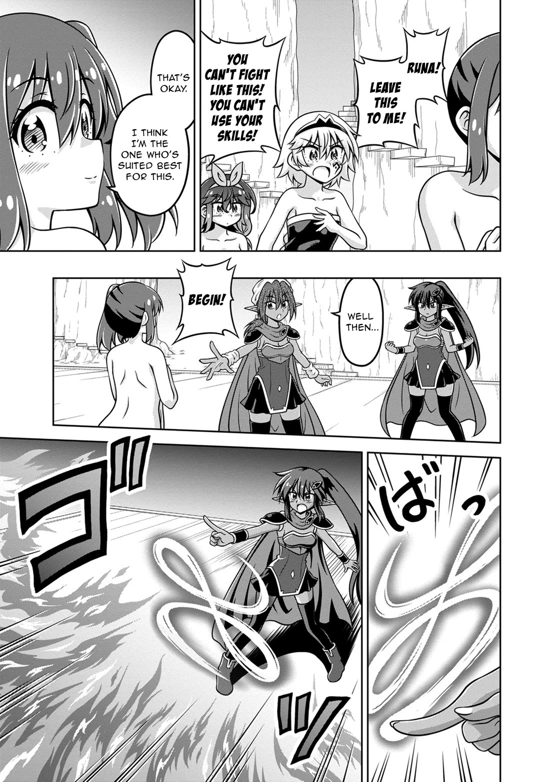 Don't Call Me a Naked Hero in Another World chapter 14 page 15