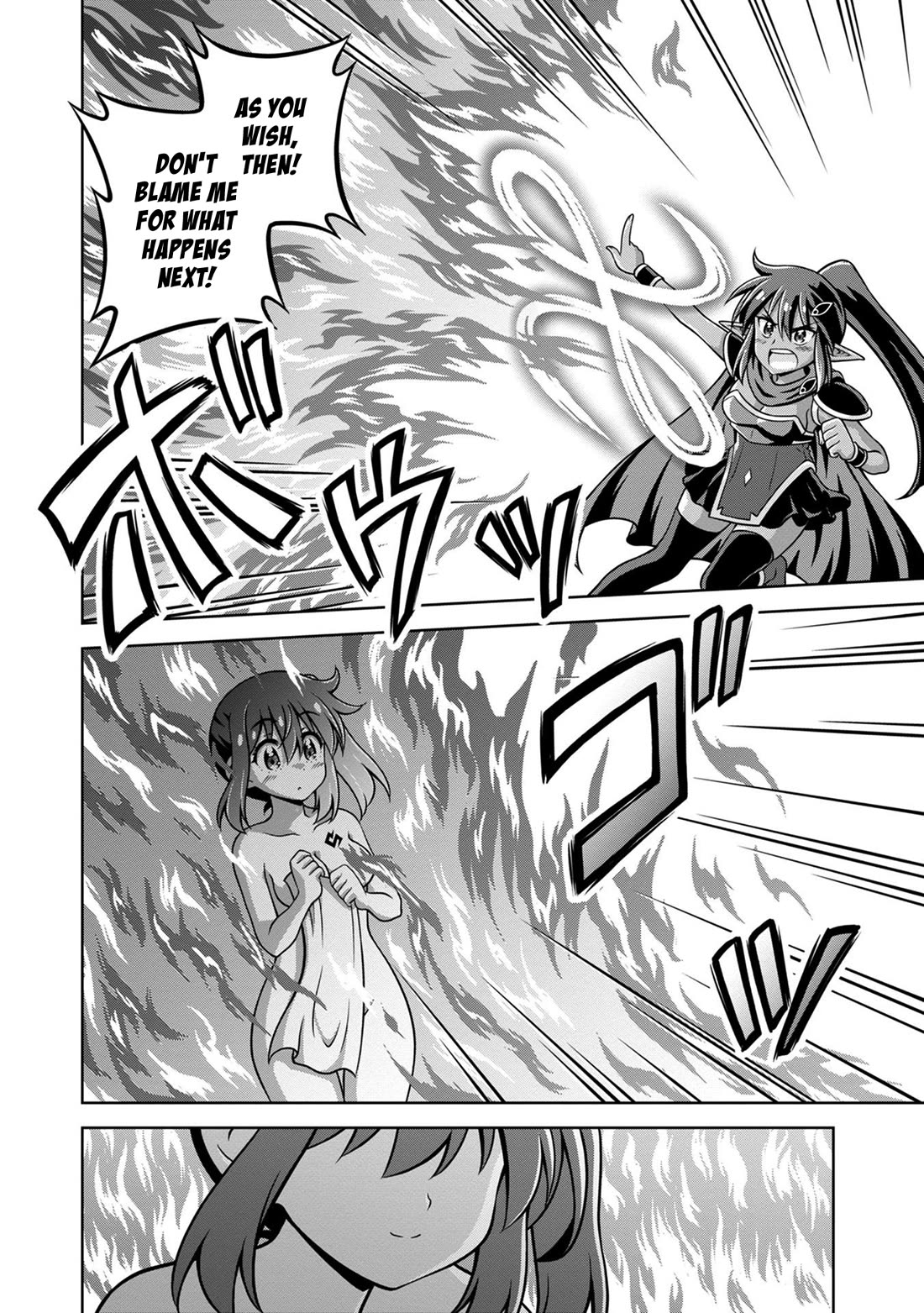 Don't Call Me a Naked Hero in Another World chapter 14 page 18