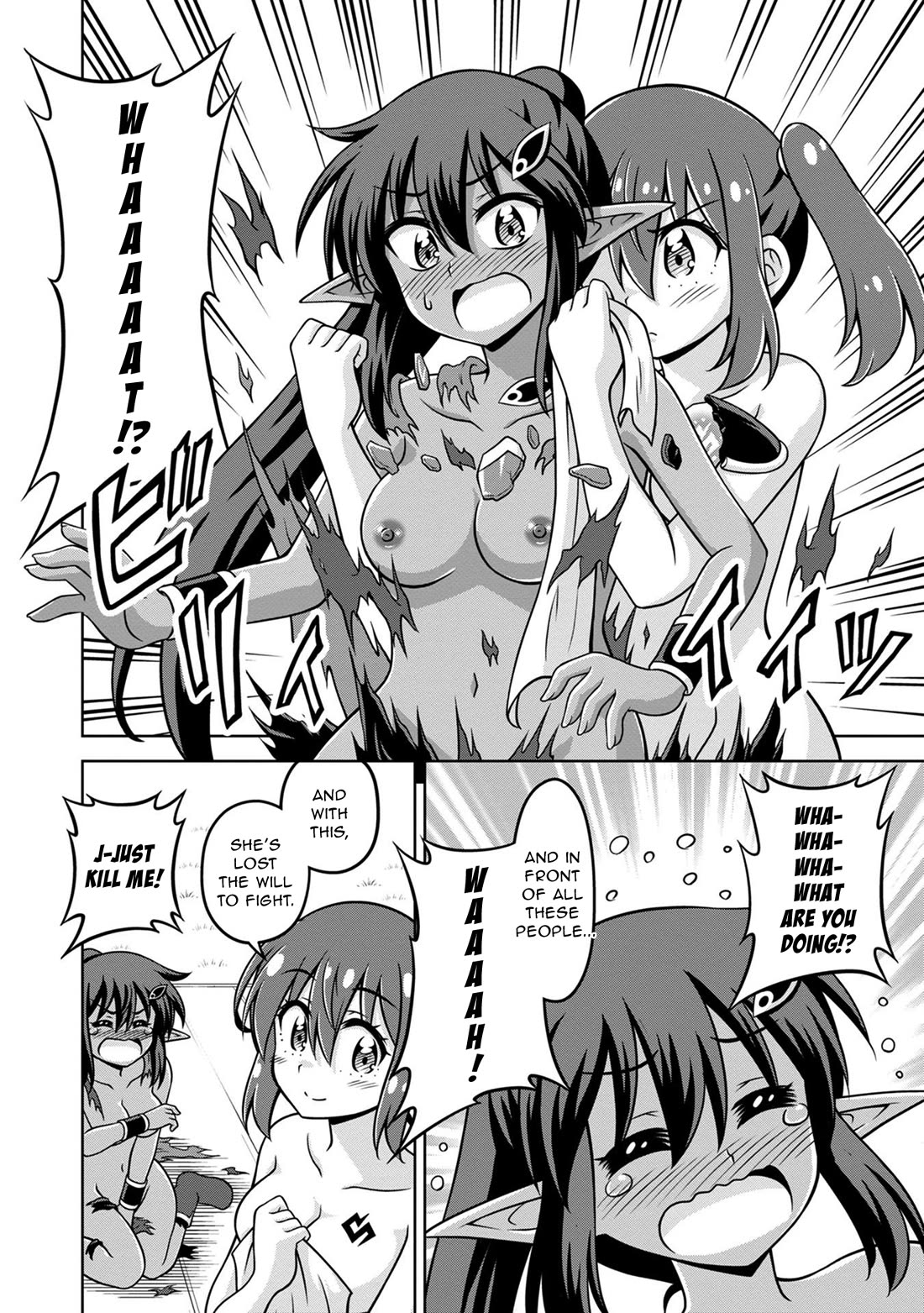 Don't Call Me a Naked Hero in Another World chapter 14 page 20