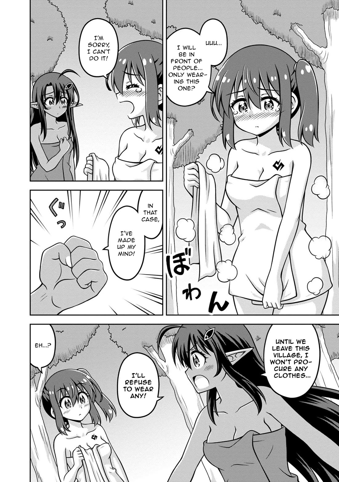 Don't Call Me a Naked Hero in Another World chapter 14 page 6