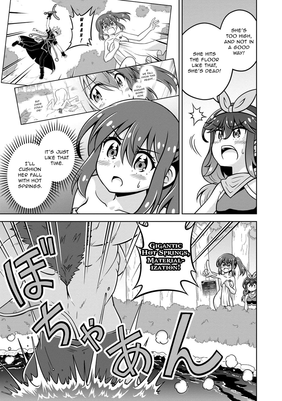 Don't Call Me a Naked Hero in Another World chapter 15 page 13