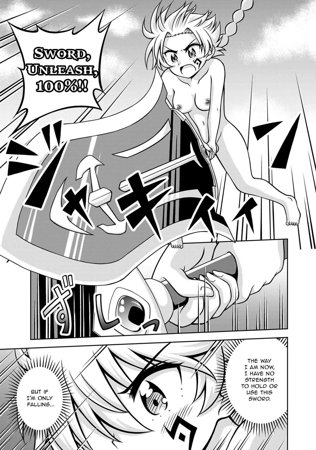 Don't Call Me a Naked Hero in Another World chapter 15 page 15