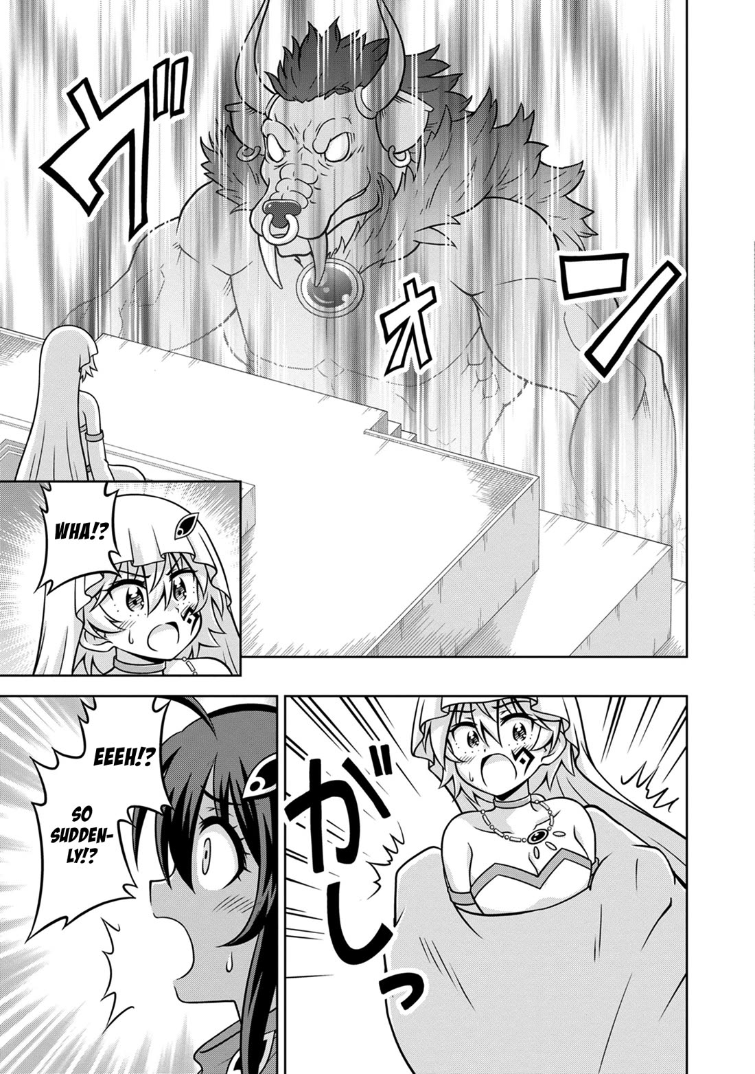 Don't Call Me a Naked Hero in Another World chapter 15 page 3