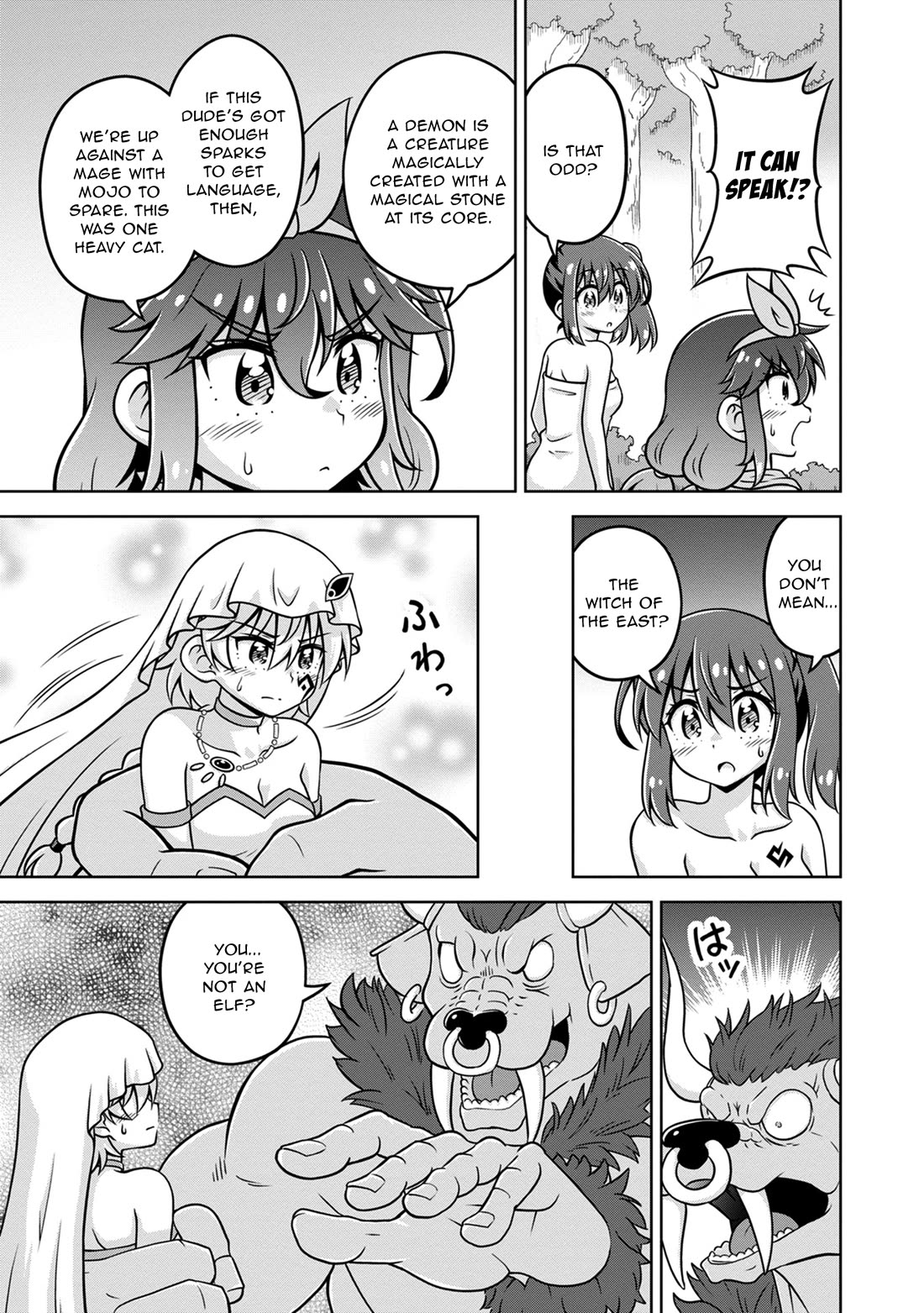 Don't Call Me a Naked Hero in Another World chapter 15 page 5