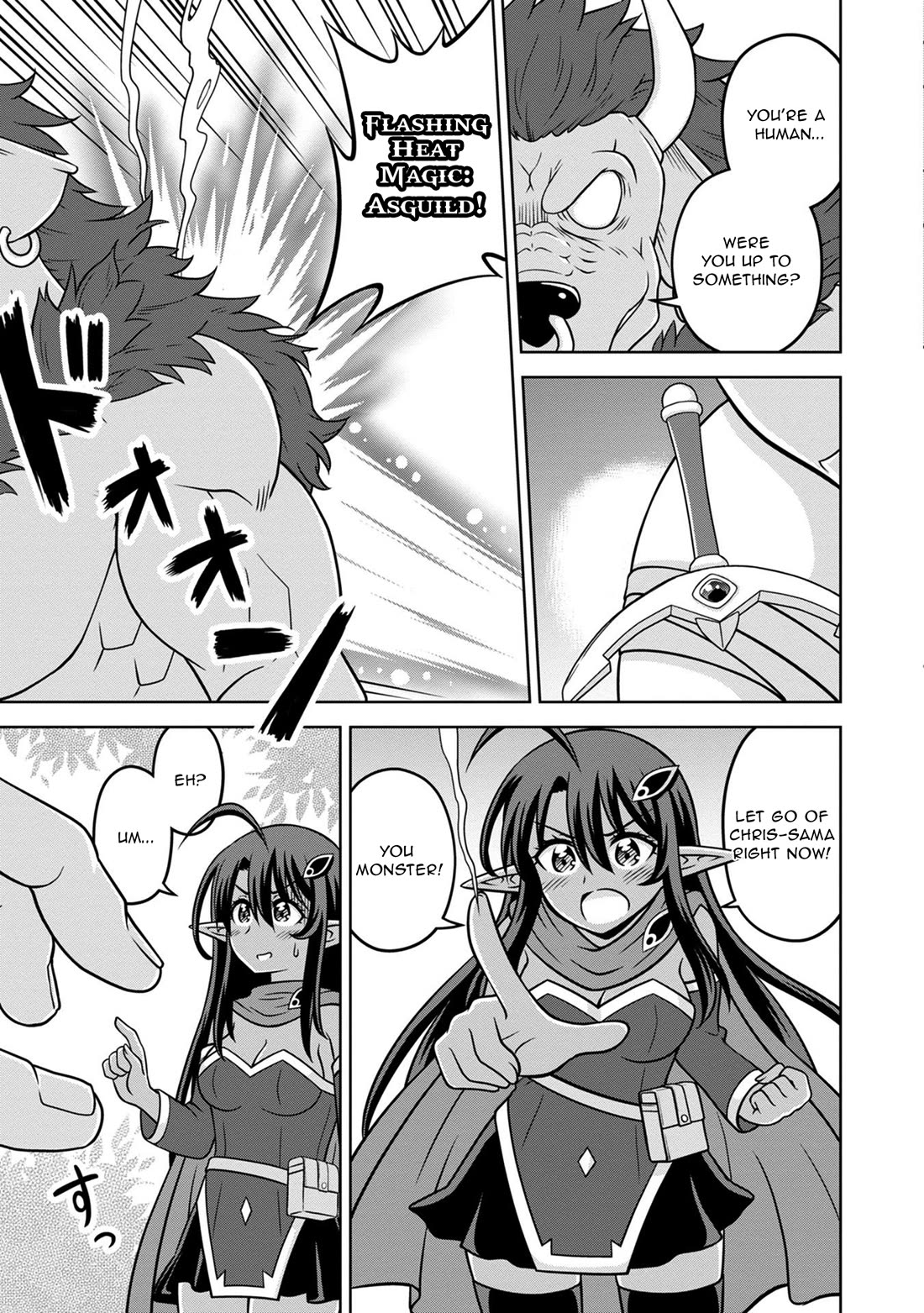 Don't Call Me a Naked Hero in Another World chapter 15 page 7