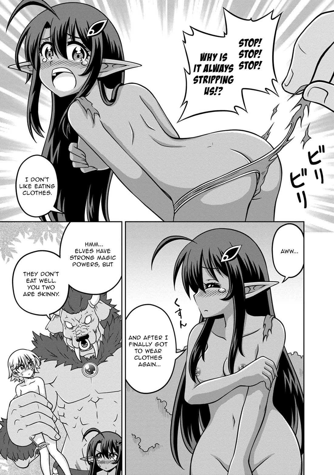 Don't Call Me a Naked Hero in Another World chapter 15 page 9