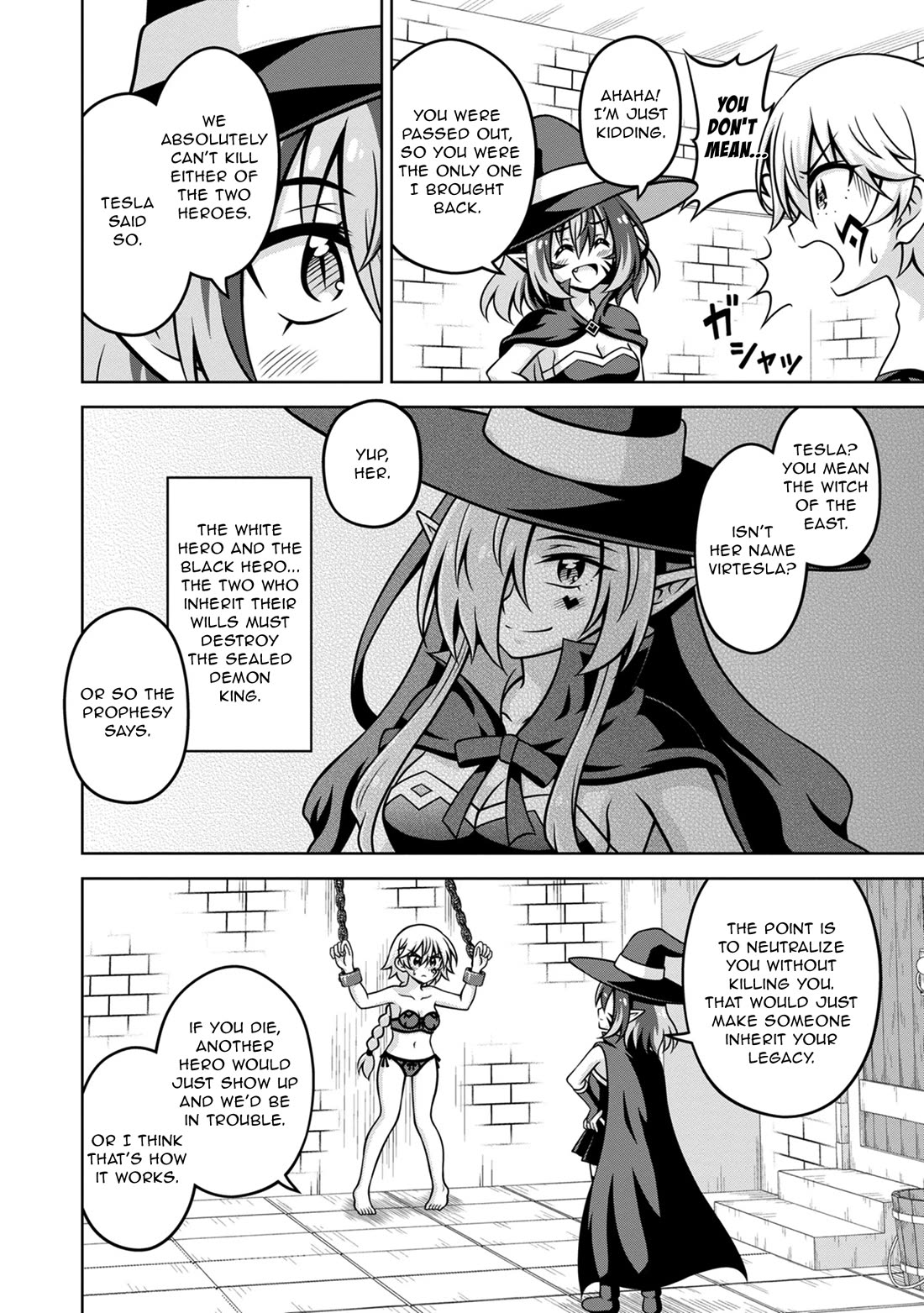 Don't Call Me a Naked Hero in Another World chapter 16 page 12