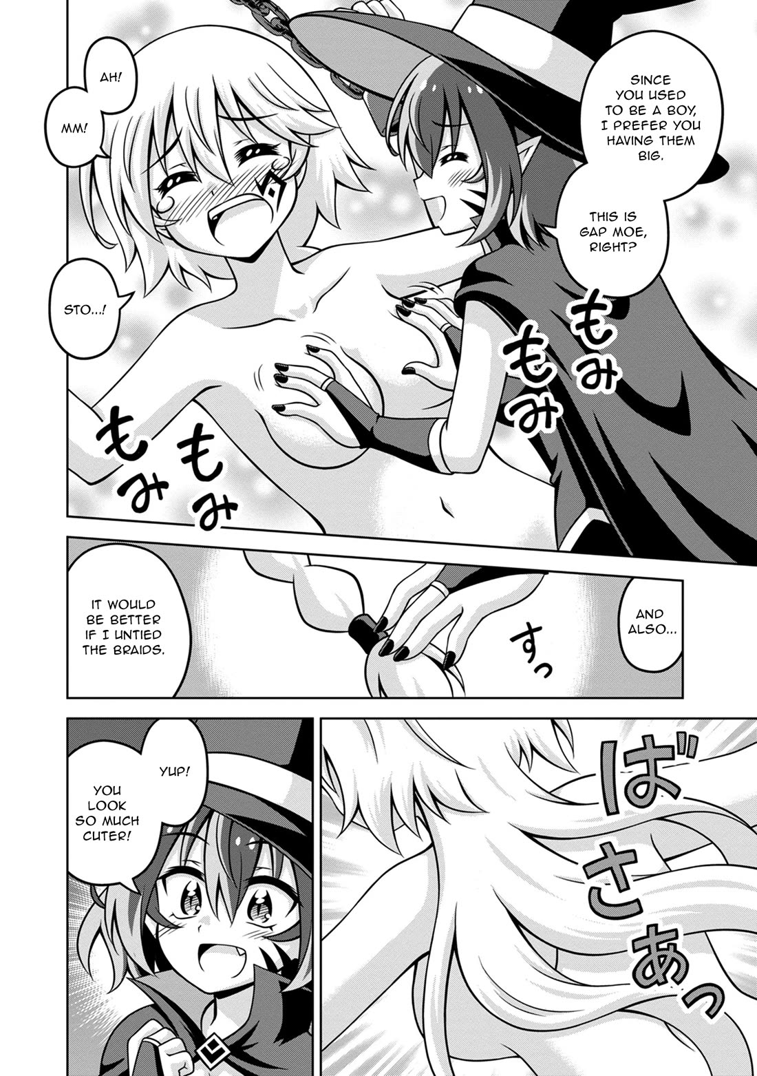 Don't Call Me a Naked Hero in Another World chapter 16 page 16