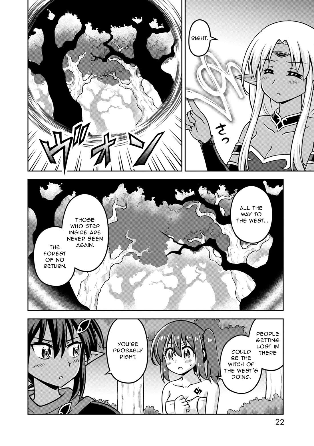 Don't Call Me a Naked Hero in Another World chapter 16 page 22