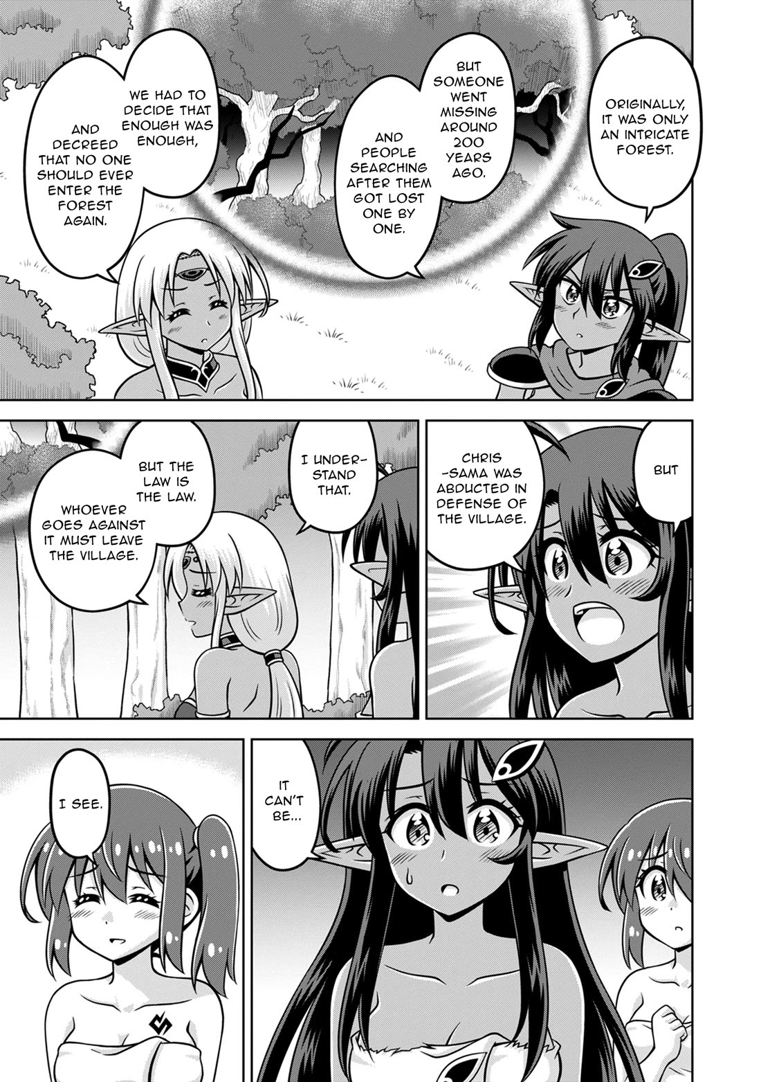 Don't Call Me a Naked Hero in Another World chapter 16 page 23