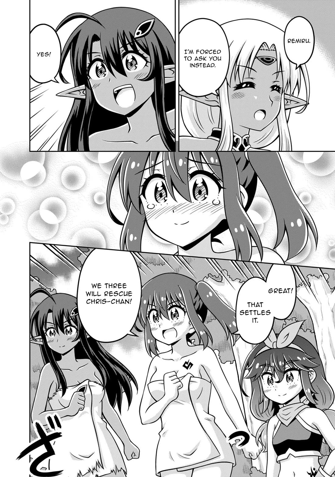 Don't Call Me a Naked Hero in Another World chapter 16 page 28