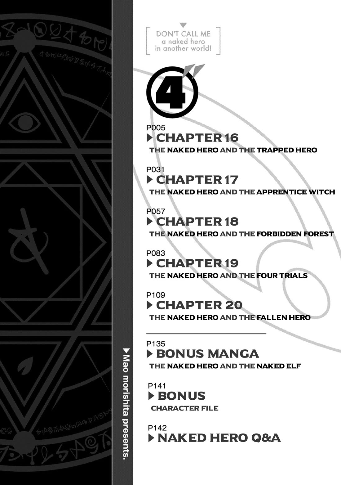 Don't Call Me a Naked Hero in Another World chapter 16 page 4