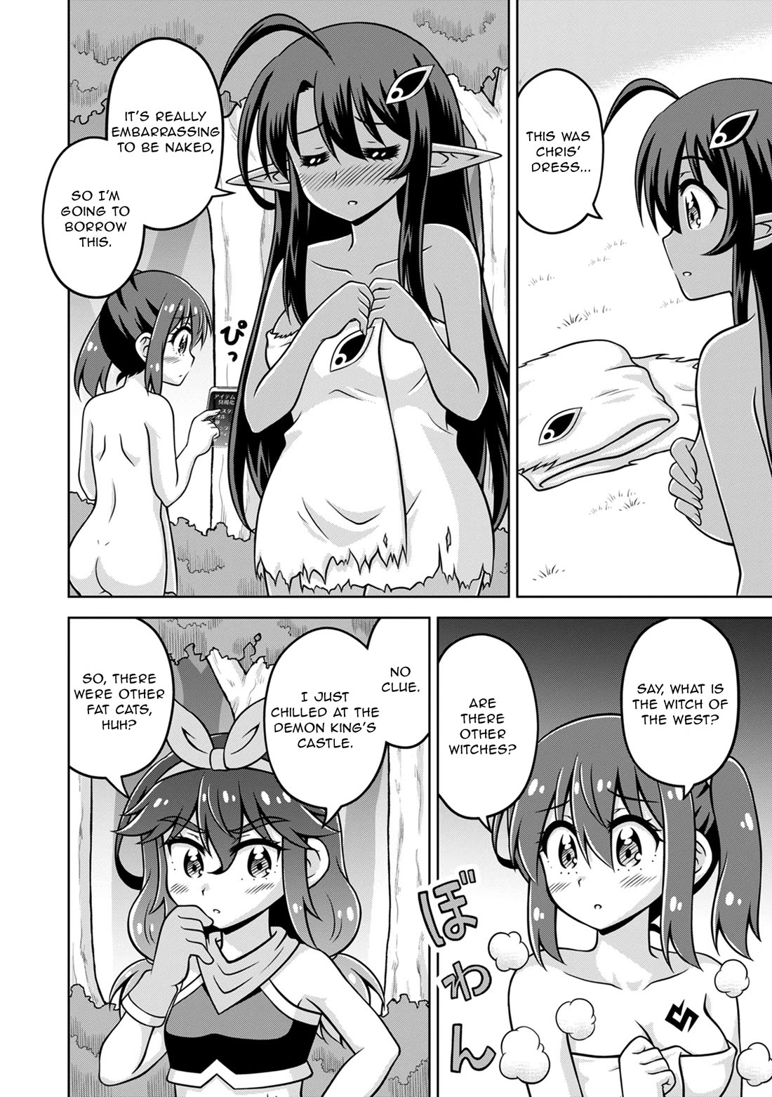 Don't Call Me a Naked Hero in Another World chapter 16 page 8