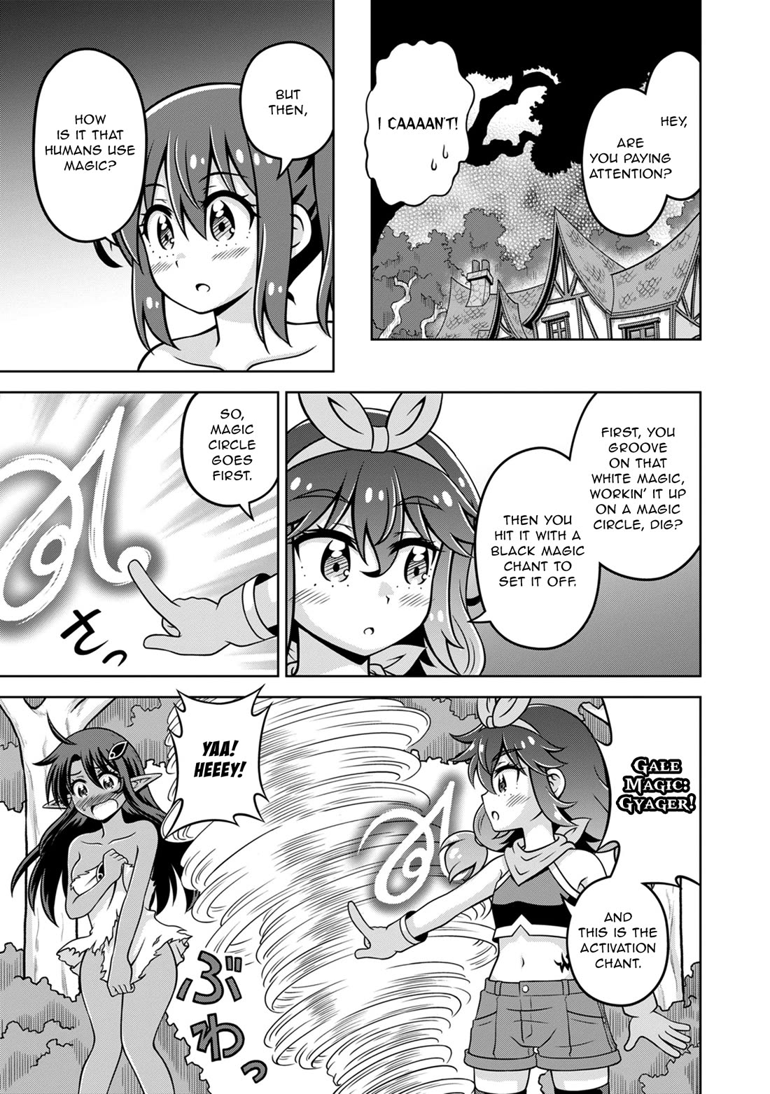 Don't Call Me a Naked Hero in Another World chapter 17 page 15