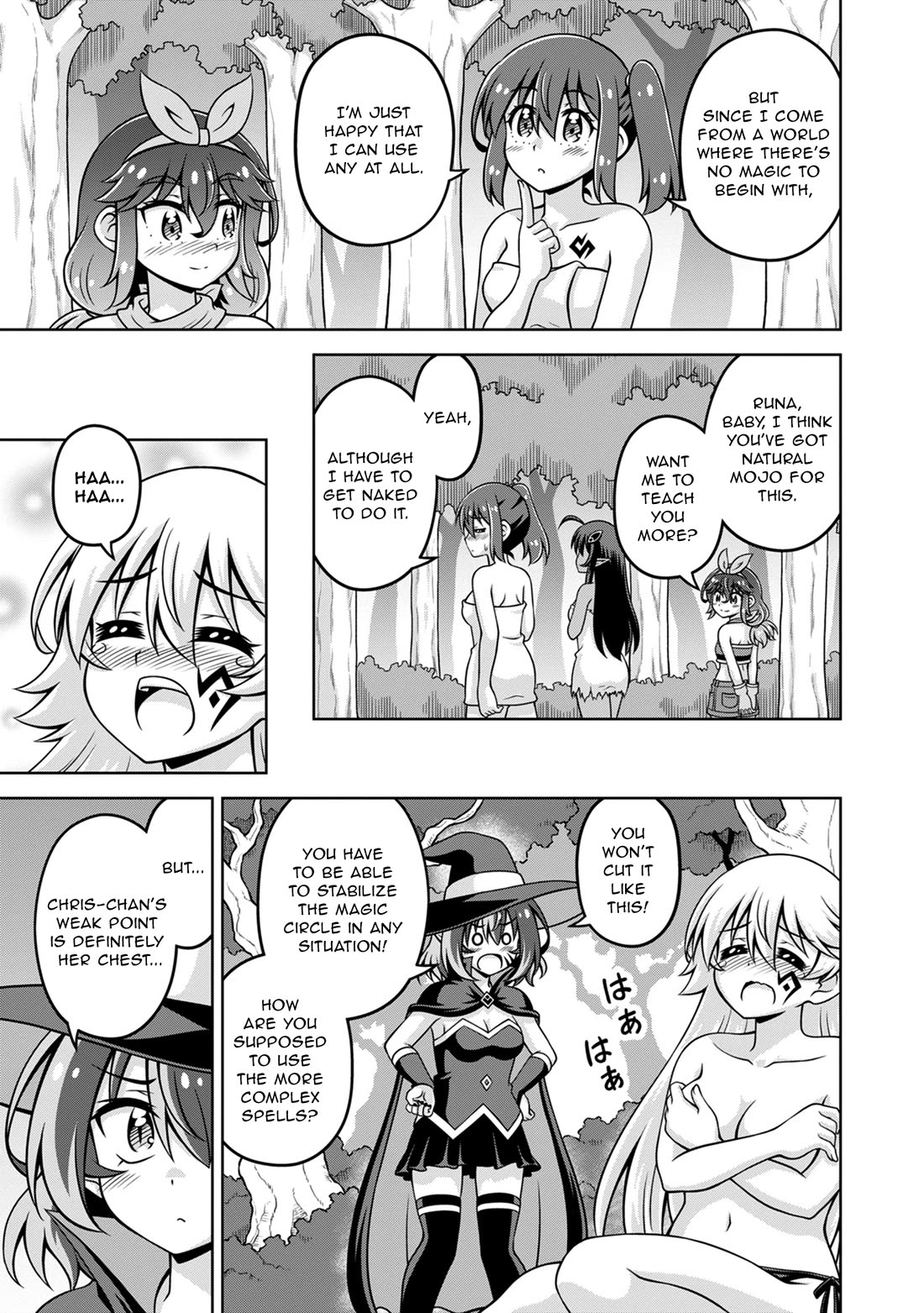 Don't Call Me a Naked Hero in Another World chapter 17 page 17