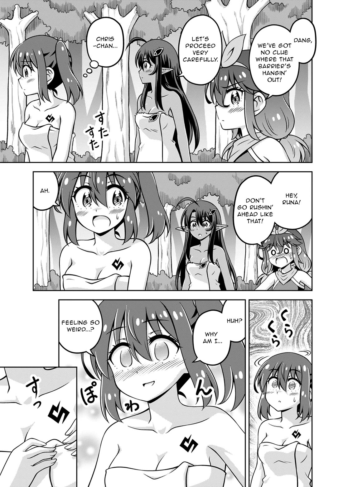 Don't Call Me a Naked Hero in Another World chapter 17 page 23