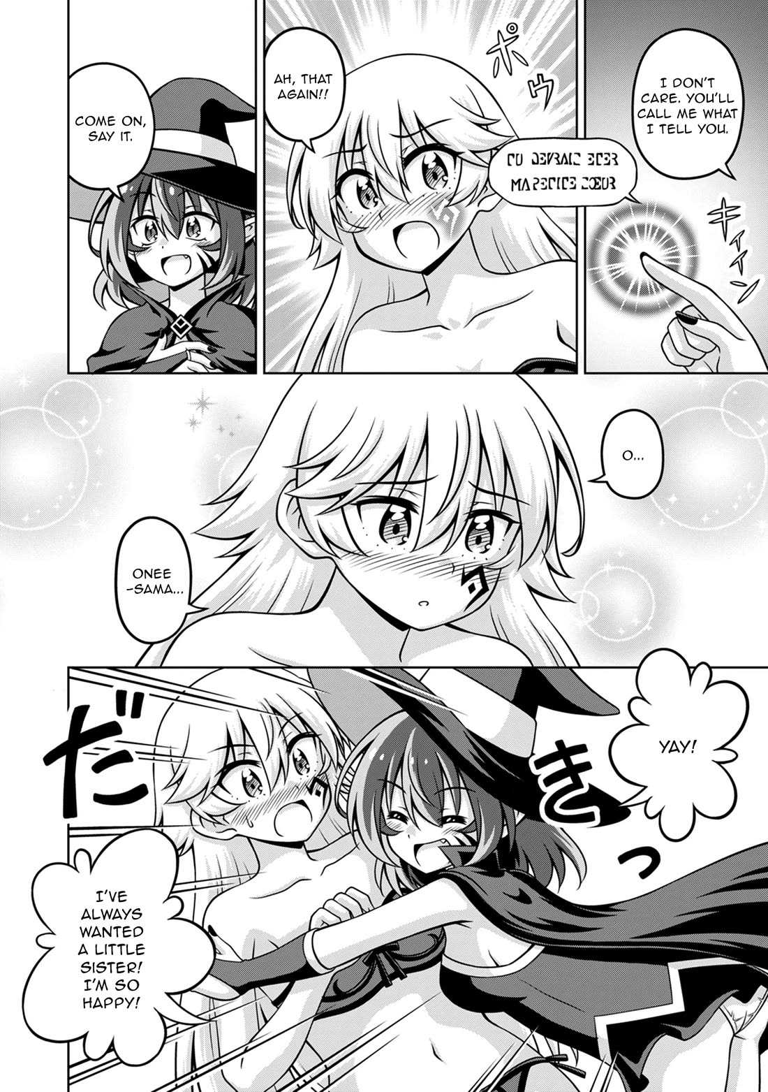 Don't Call Me a Naked Hero in Another World chapter 17 page 4