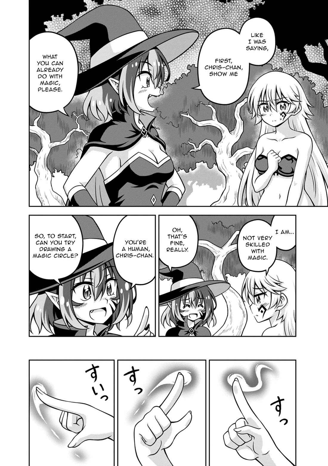 Don't Call Me a Naked Hero in Another World chapter 17 page 6