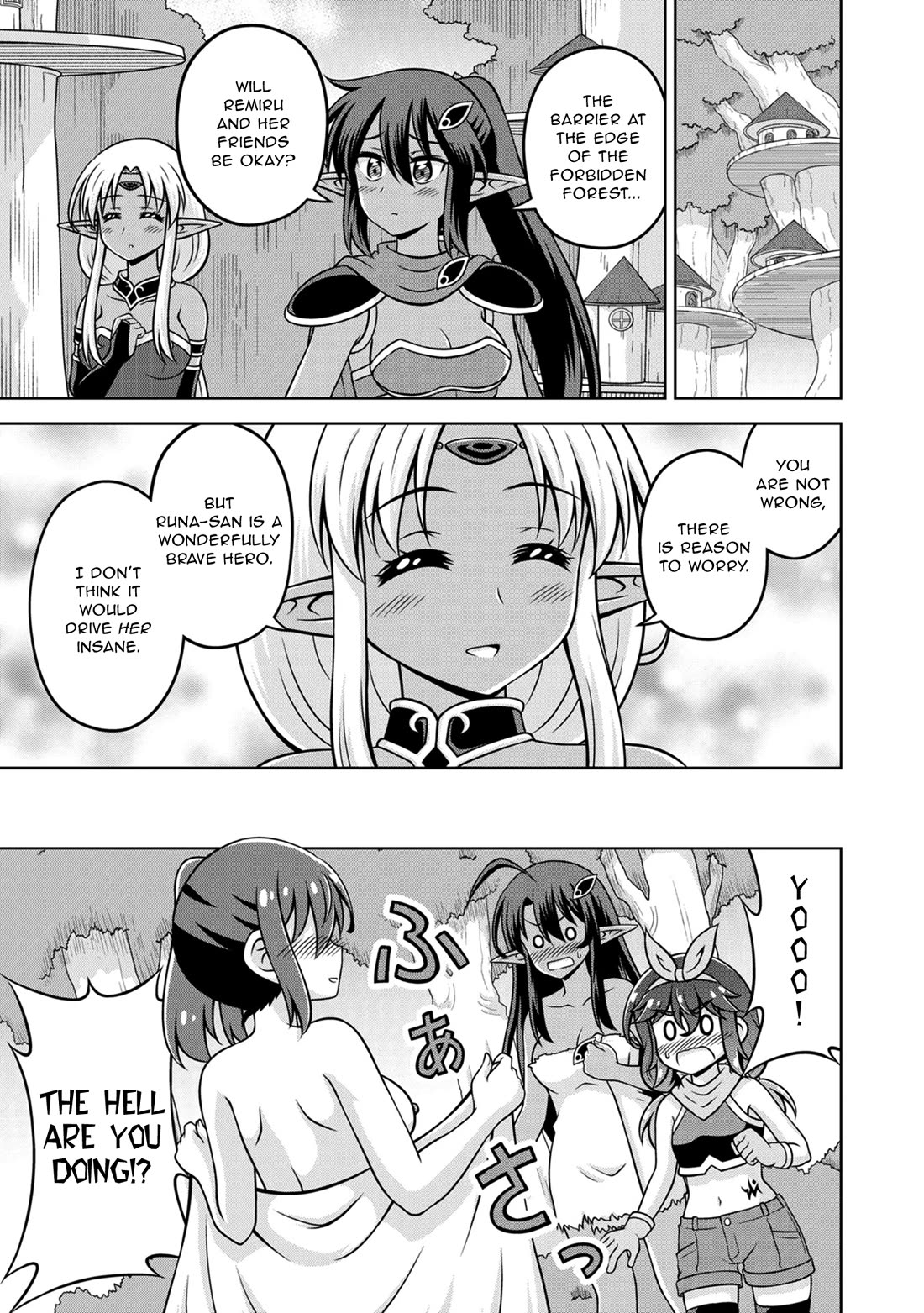 Don't Call Me a Naked Hero in Another World chapter 18 page 1