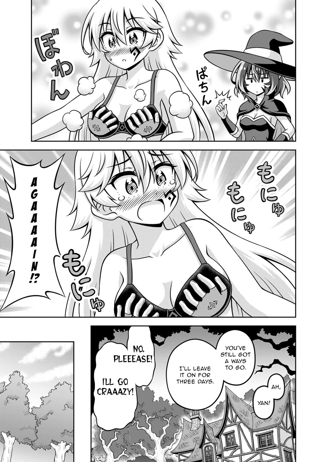 Don't Call Me a Naked Hero in Another World chapter 18 page 11