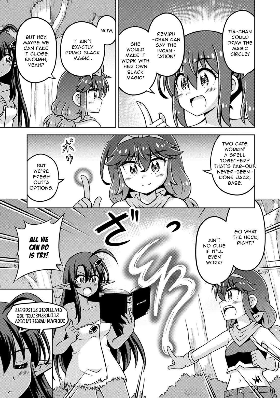 Don't Call Me a Naked Hero in Another World chapter 18 page 15