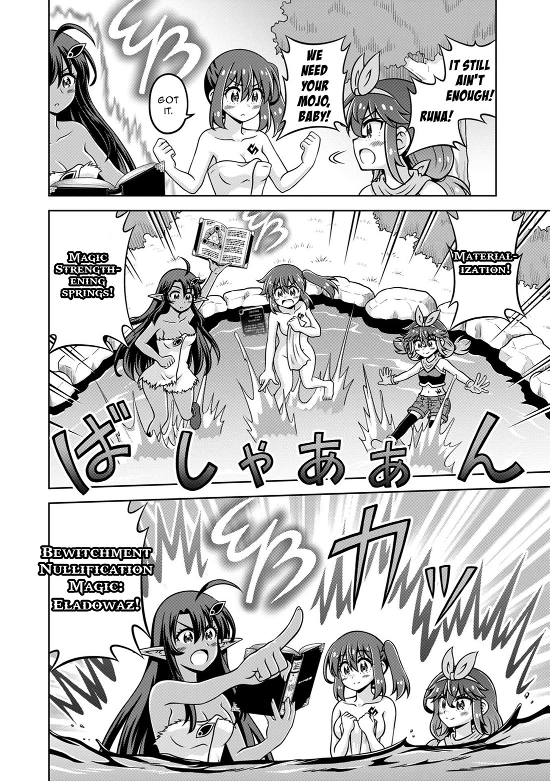 Don't Call Me a Naked Hero in Another World chapter 18 page 16