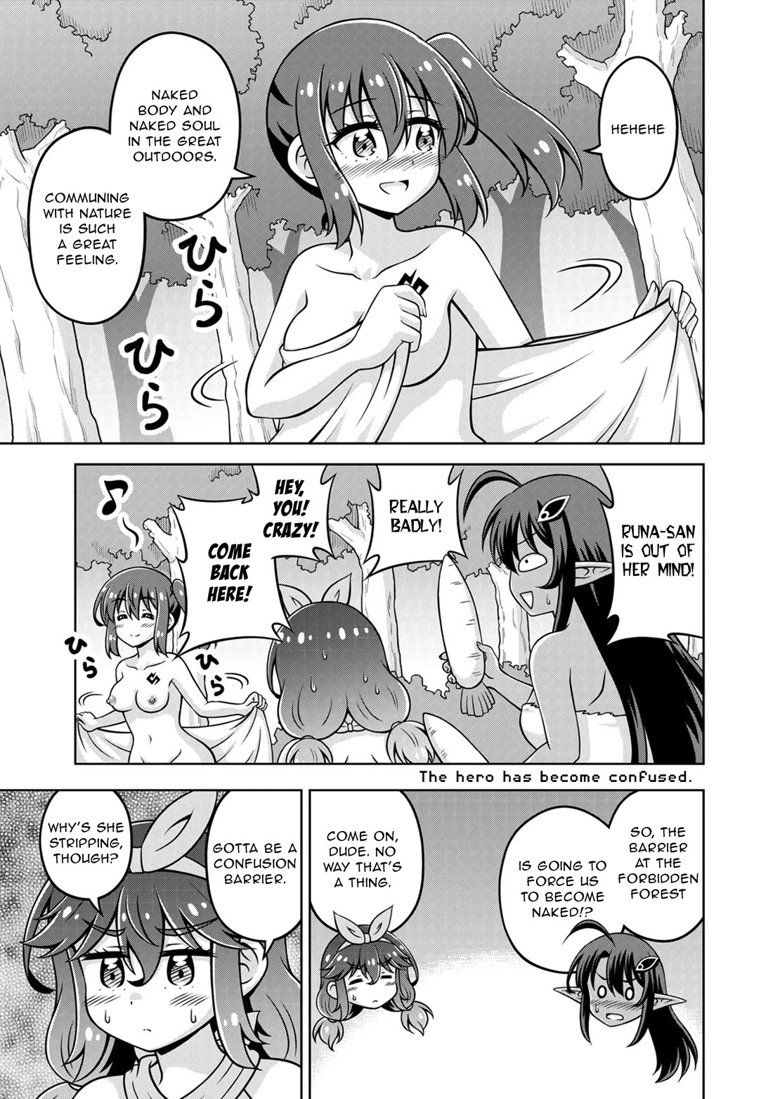 Don't Call Me a Naked Hero in Another World chapter 18 page 3