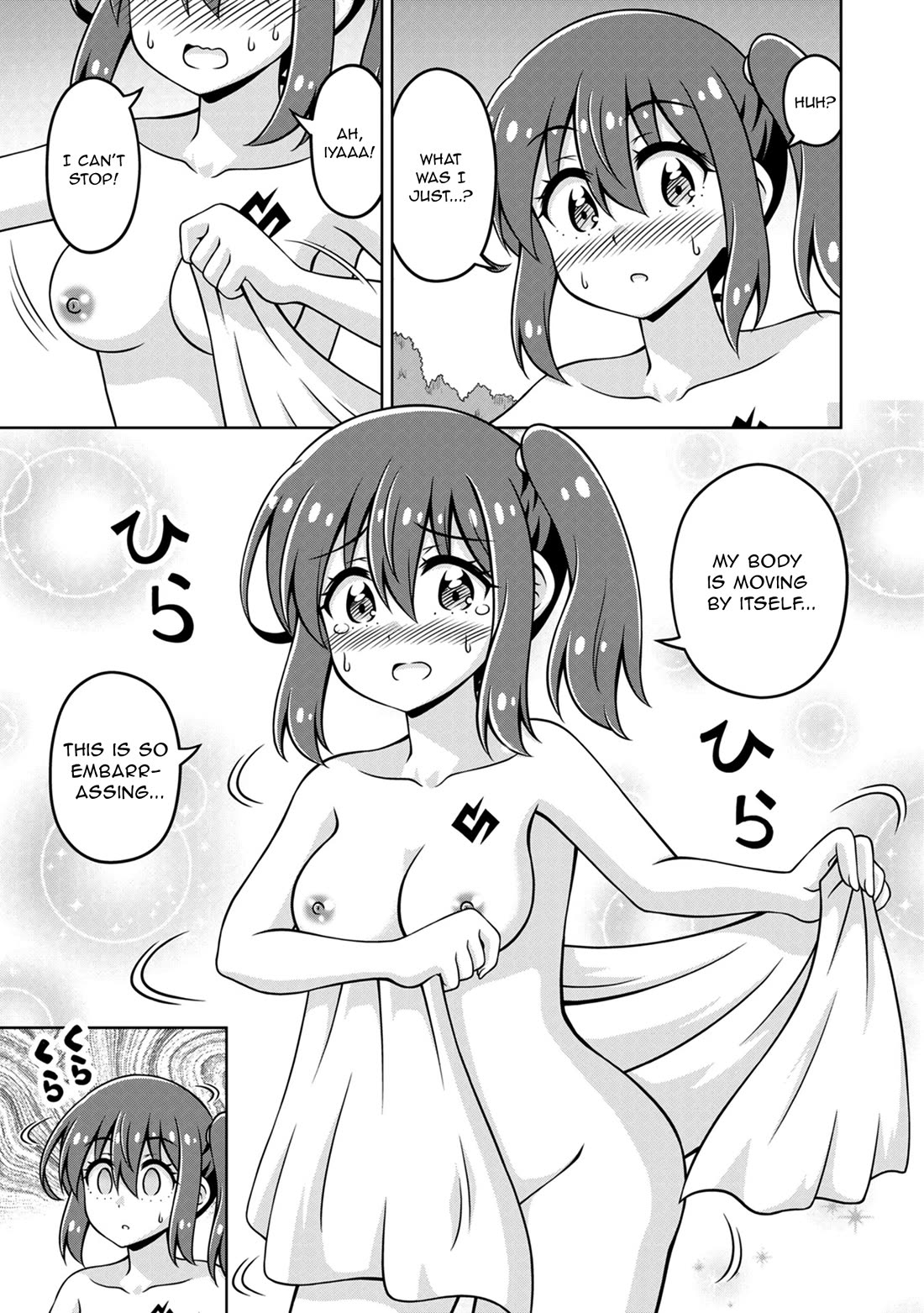 Don't Call Me a Naked Hero in Another World chapter 18 page 5