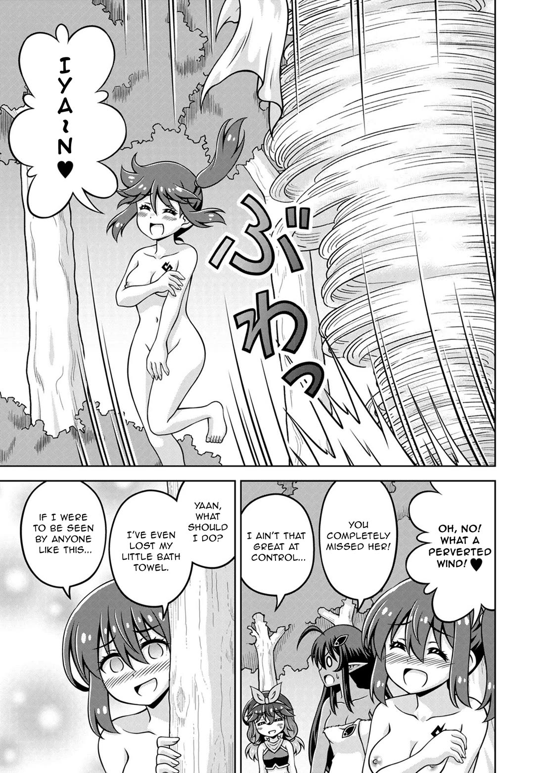 Don't Call Me a Naked Hero in Another World chapter 18 page 7