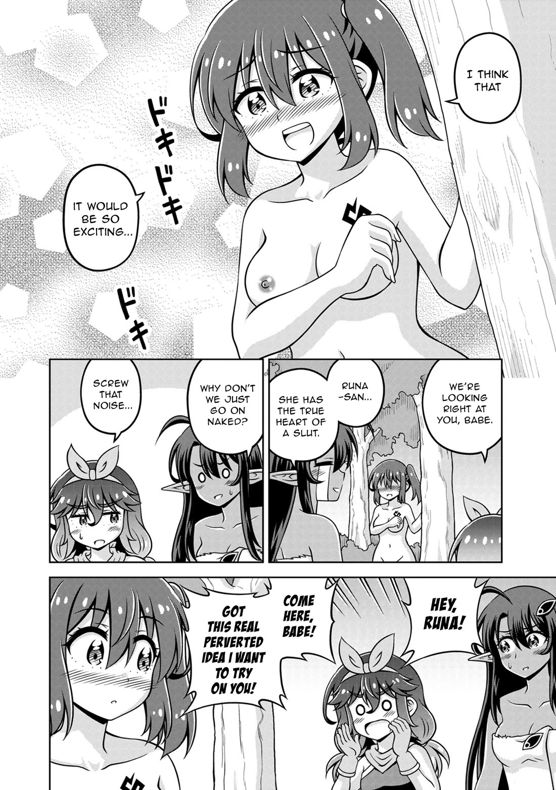 Don't Call Me a Naked Hero in Another World chapter 18 page 8