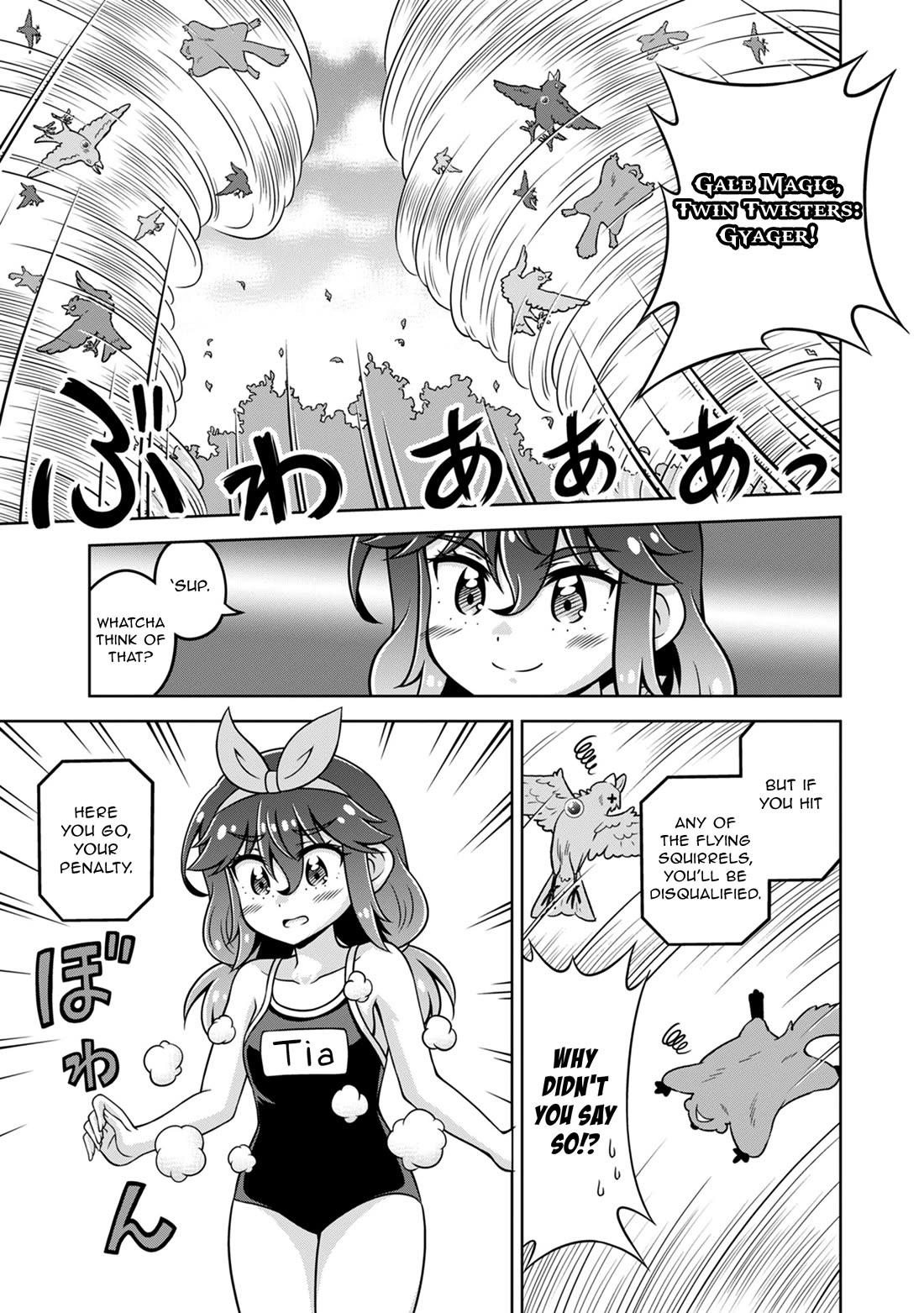 Don't Call Me a Naked Hero in Another World chapter 19 page 13