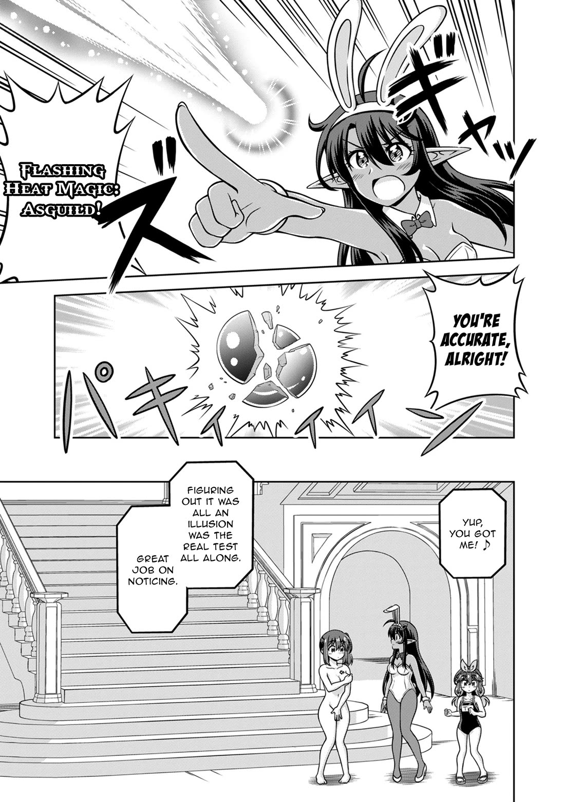 Don't Call Me a Naked Hero in Another World chapter 19 page 21