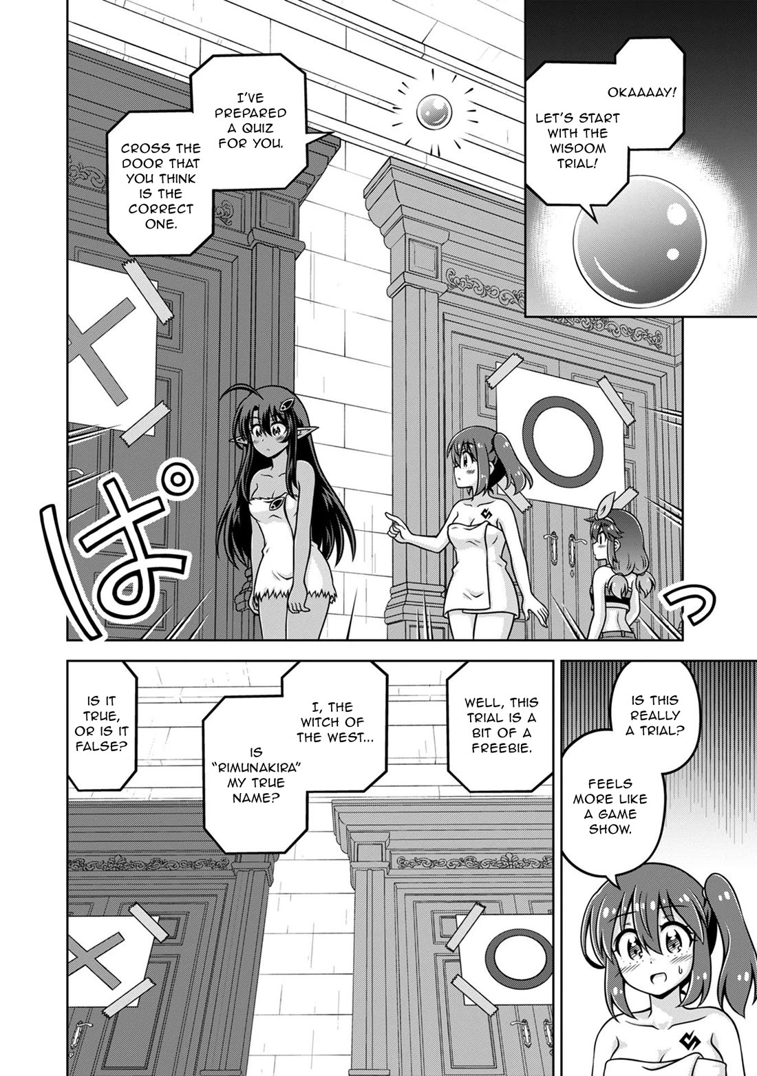 Don't Call Me a Naked Hero in Another World chapter 19 page 6